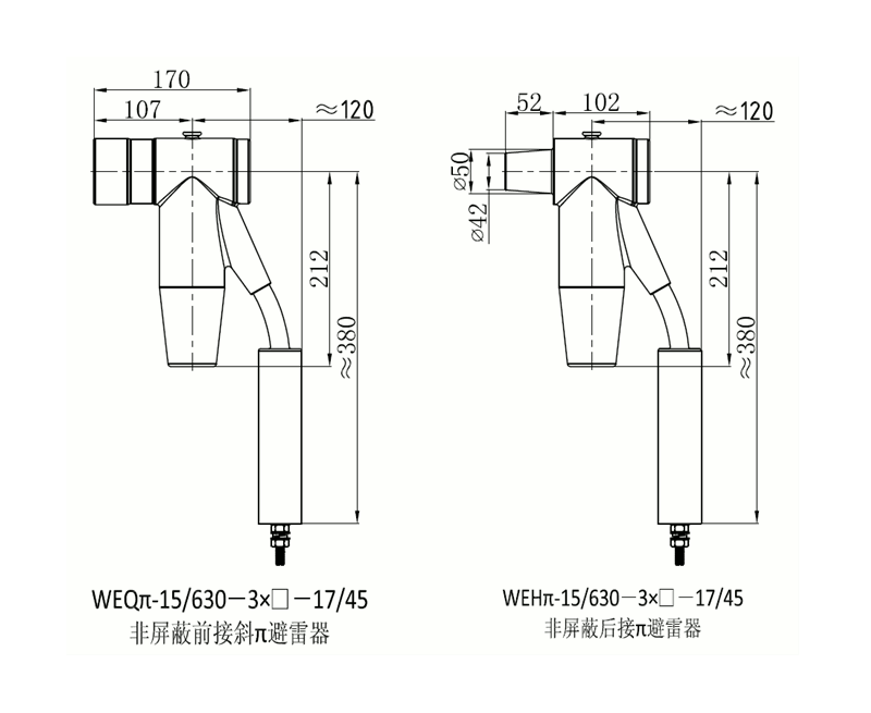 今年会jinnianhui,今年会官方网站15kV欧式630-1250A非屏蔽型可分离连接器结构尺寸3.gif