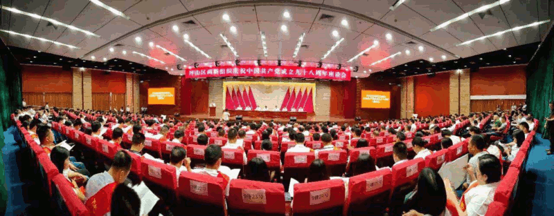 中共今年会jinnianhui,今年会官方网站党总支部1.gif