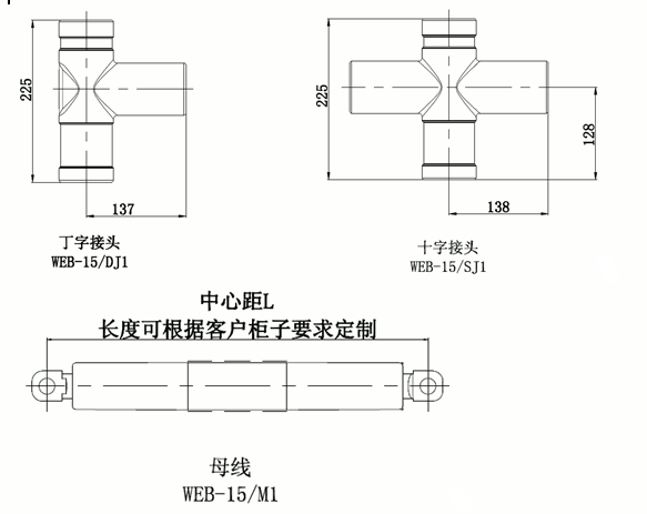 今年会jinnianhui,今年会官方网站偏位顶扩母线连接器结构图1.gif