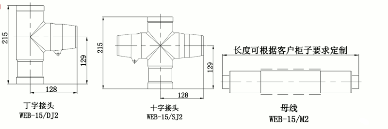 今年会jinnianhui,今年会官方网站线夹式顶扩母线连接器结构图.gif