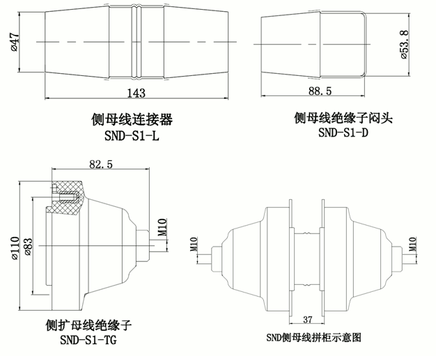 今年会jinnianhui,今年会官方网站15kV国网标准化侧扩母线连接器结构图.gif