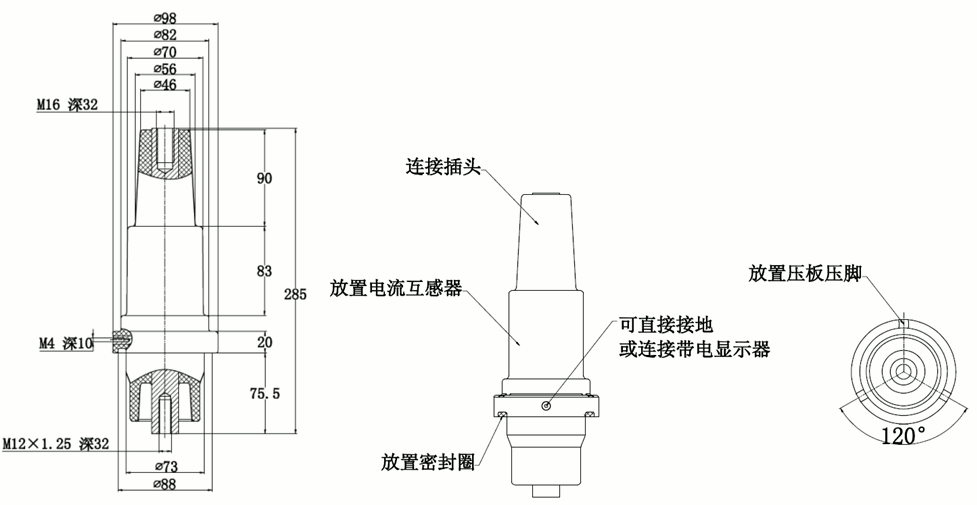 今年会jinnianhui,今年会官方网站加长型充气柜套管结构图.gif