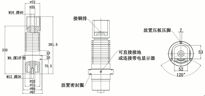 今年会jinnianhui,今年会官方网站235带伞套管结构图.gif